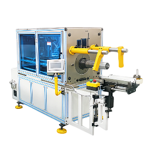 Horizontal Coil&Wedge Inserter